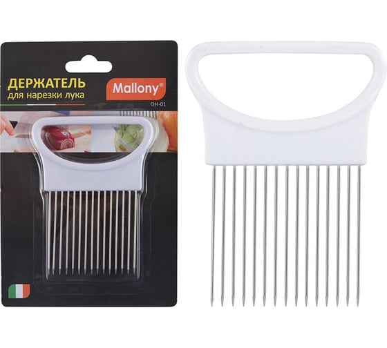 Изображение товара Держатель для нарезки лука Mallony OH-01 3622