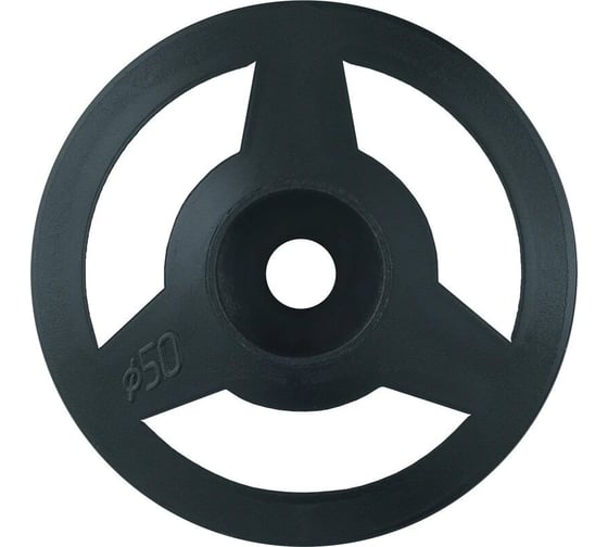 Изображение товара Шайба рондоль для распределения нагрузки и защиты крепежа полипропилен черная неперфорированная D50, 25 шт. ARNO INDUSTRIES AG99005000П2540