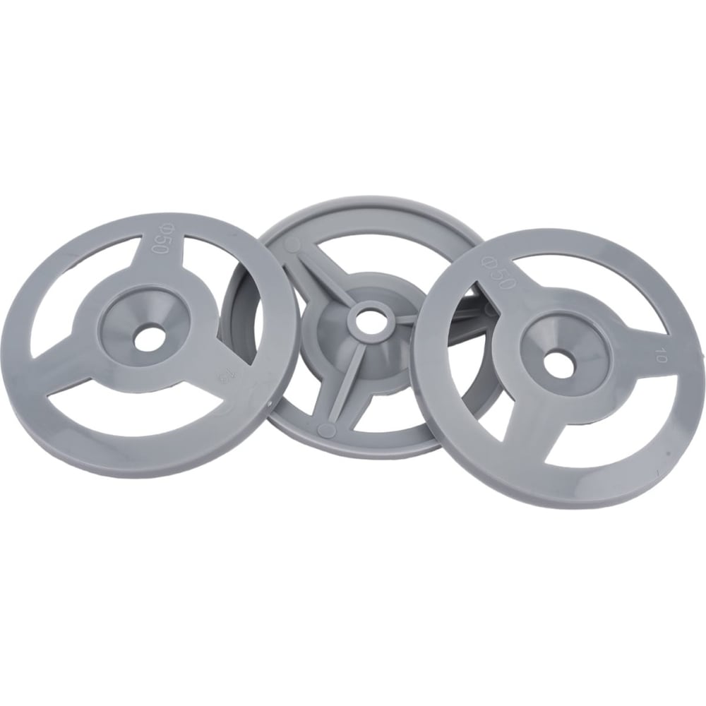 Изображение товара Шайба рондоль для крепления и распределения нагрузки полипропилен D50, 20 шт. ARNO INDUSTRIES AG99005000П4099