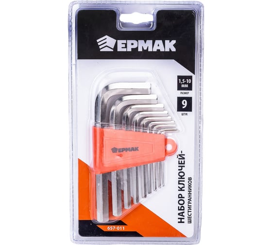Изображение товара Набор ключей - шестигранников ЕРМАК 1,5-10мм, 9шт. (011) 657-011