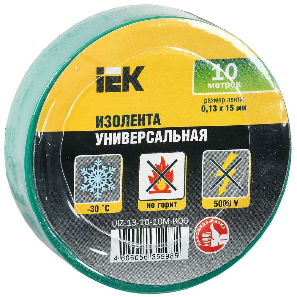 фото Изолента iek