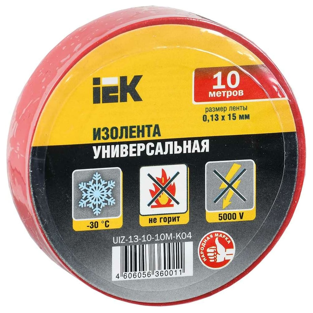 фото Изолента iek