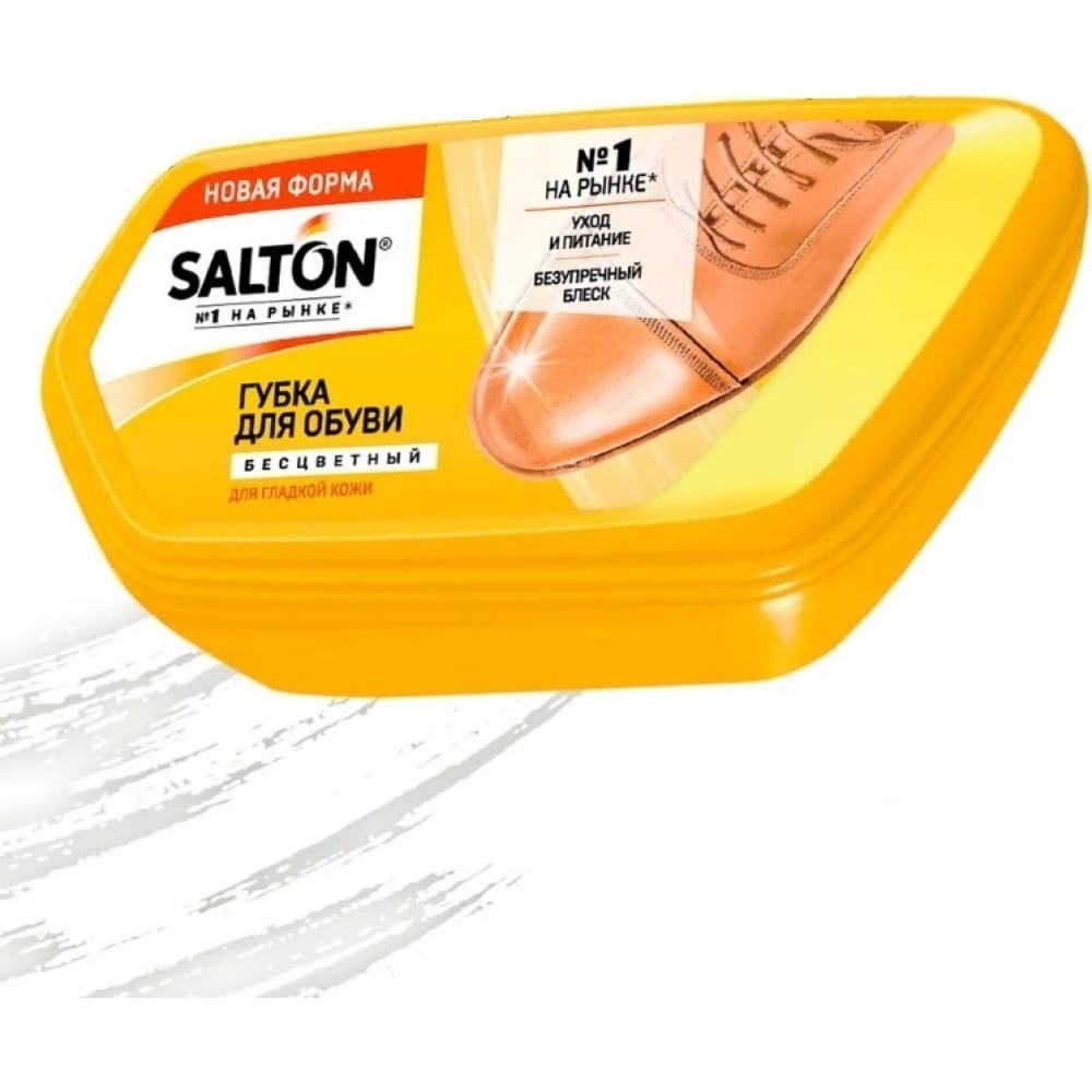 Губка-волна для обуви из гладкой кожи SALTON губка для обуви для гладкой кожи черная salton 52 09