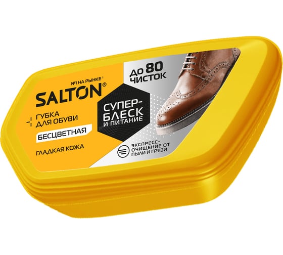 Изображение товара Губка-волна для обуви из гладкой кожи SALTON Дизайн бесцветный 18/72 2017 52/93