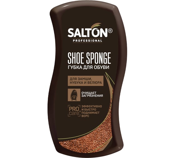 Изображение товара Губка-мини волна для нубука, замши, велюра SALTON PROF 48 0032