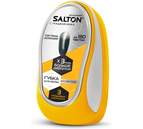 Изображение товара Губка для обуви из гладкой кожи SALTON Дизайн с дозатором бесцветный 24 2017 52/34