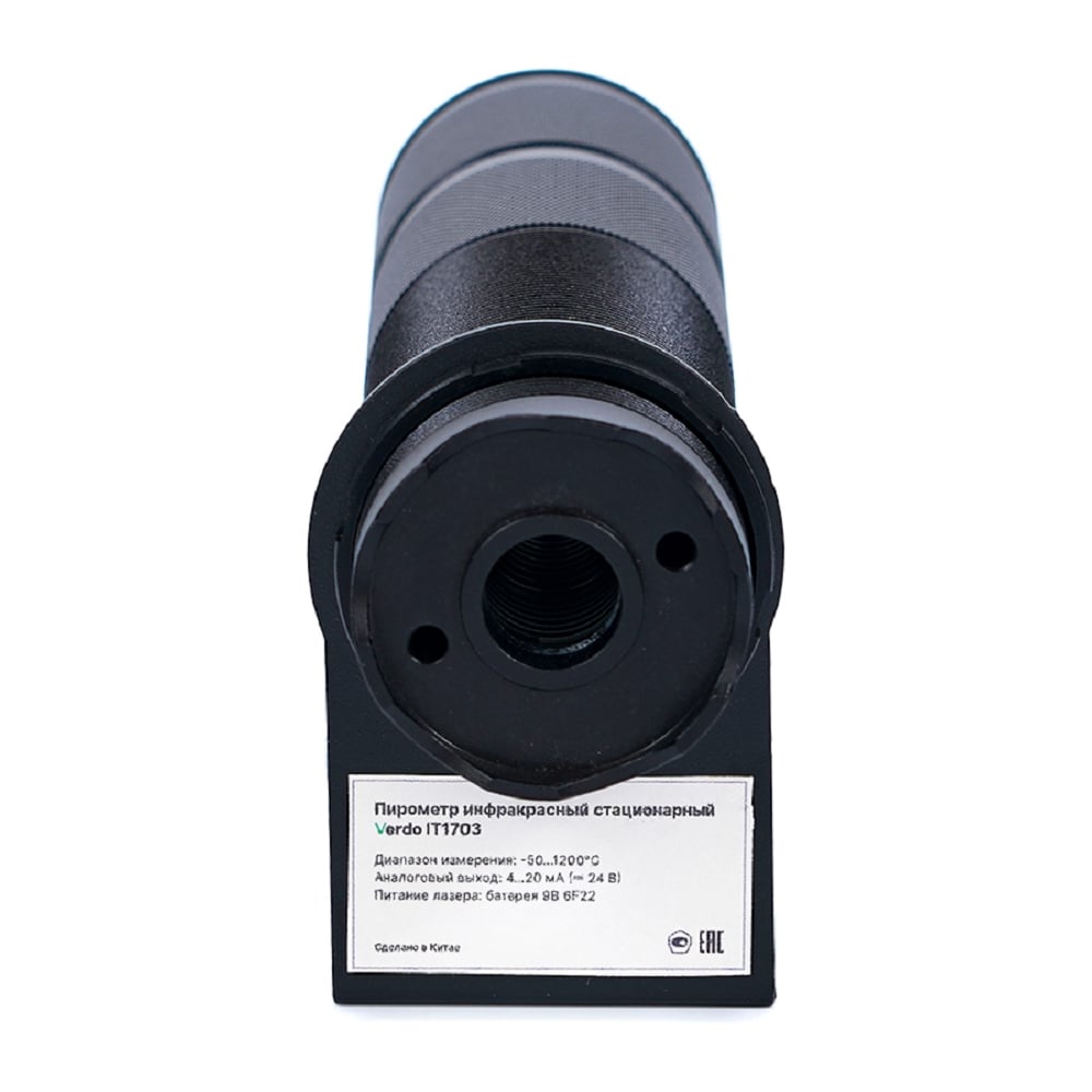 Изображение товара Пирометр стационарный Verdo IT1703 с лазером и высокой точностью