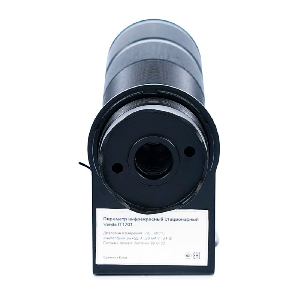 Изображение товара Пирометр стационарный Verdo IT1701 - лазерный, точный, профессиональный