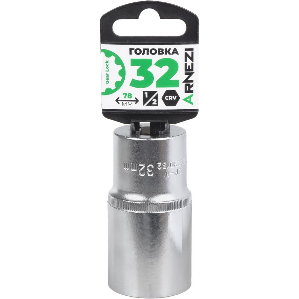 Изображение товара Головка Arnezi 1/2 Gear Lock 32 мм удлиненная на холдере R0330132
