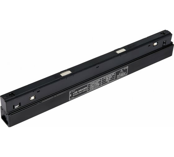 Изображение товара Встраиваемый блок питания ST LUCE ST011 ST011.048.200