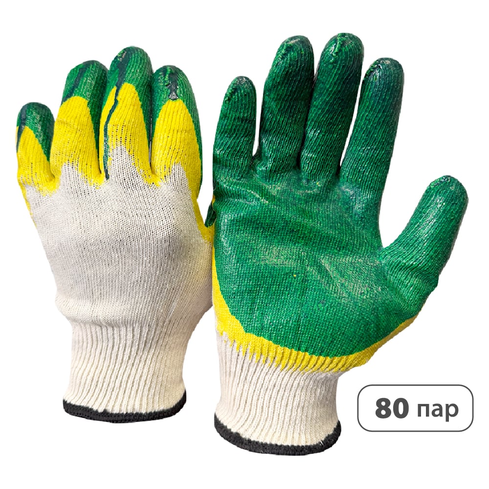 Изображение товара Перчатки SaveHands 106, двойная утепленная ХБ основа с 2-м латексным обливом, 10 р., 13 класс, упаковка 80 пар 101106-80