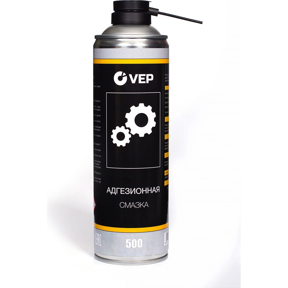 venwell vsps05 смазка синтетическая адгезионная аэрозоль 500мл Адгезионная смазка VEP
