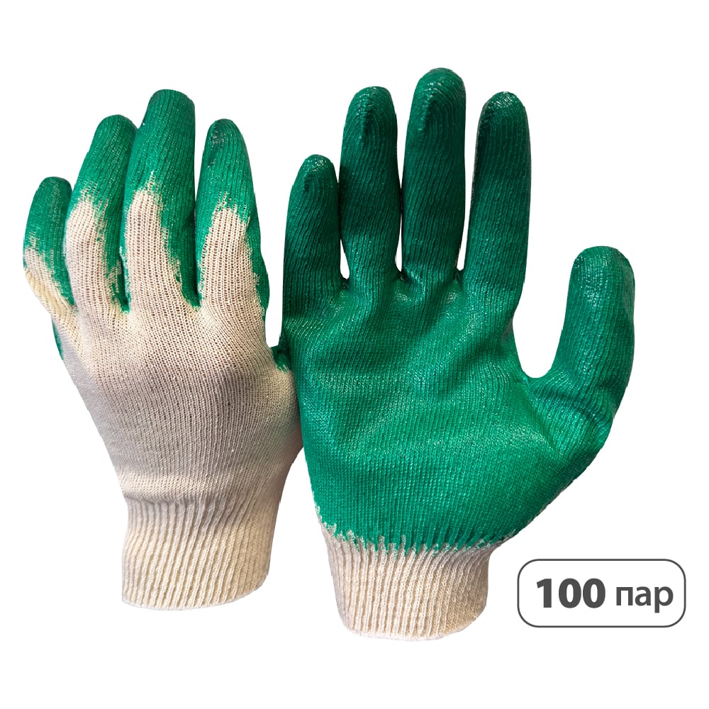 Изображение товара Перчатки SaveHands 104 хб с одинарным латексным обливом размер 9, 13 класс