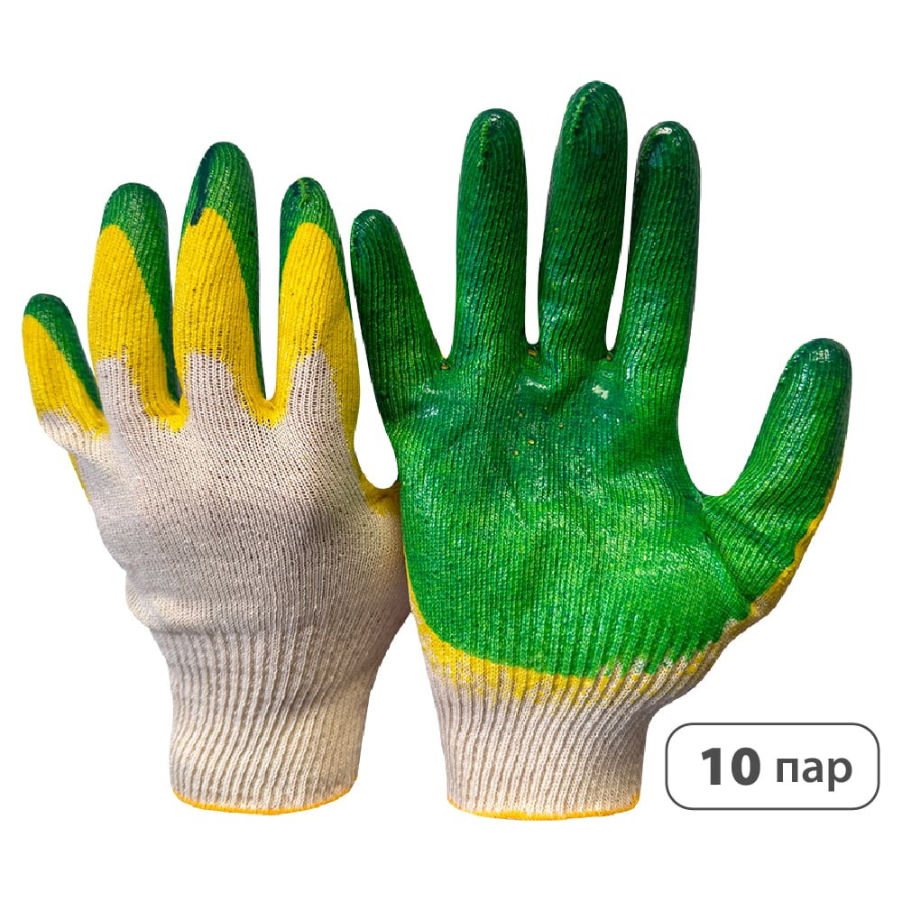 Изображение товара Перчатки защитные SaveHands 105 ХБ с латексным покрытием, размер 9-10, упаковка 10 пар