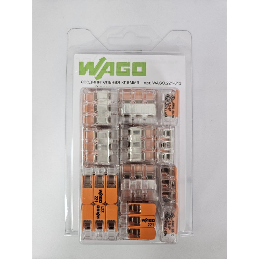 Изображение товара Универсальная клемма WAGO 3-х проводная 221-613 20 шт для электромонтажа
