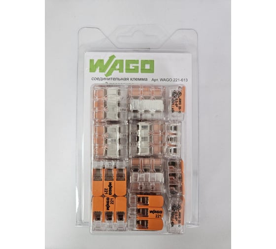 Изображение товара Универсальная 3-х проводная клемма WAGO 221-613, 20 шт .221-613-20 УТ-0318416