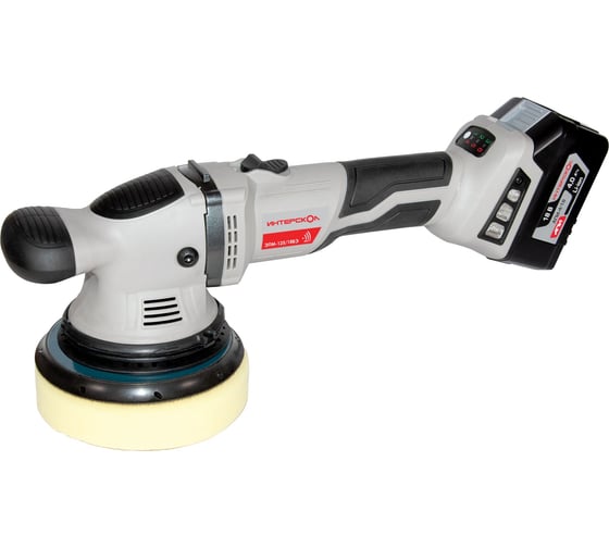 Изображение товара Бесщеточная аккумуляторная эксцентриковая шлифмашина Интерскол ЭПМ-125/18ВЭ 690.1.0.70