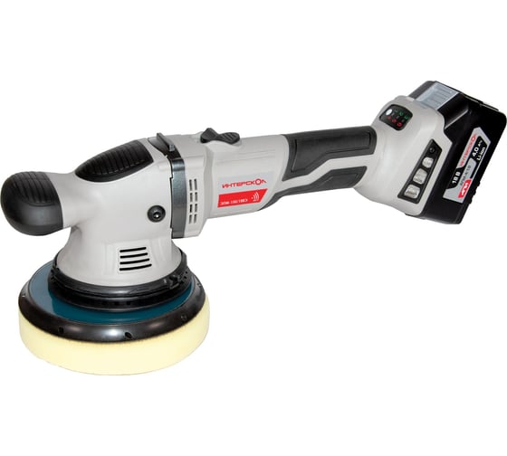 Изображение товара Бесщеточная аккумуляторная эксцентриковая шлифмашина Интерскол ЭПМ-150/18ВЭ 691.1.0.70
