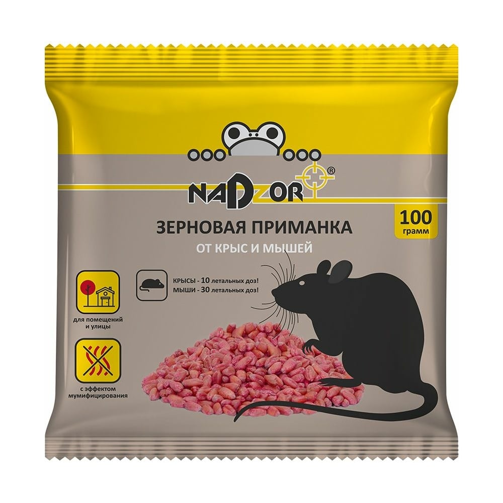 Зерновая приманка от мышей и крыс Nadzor