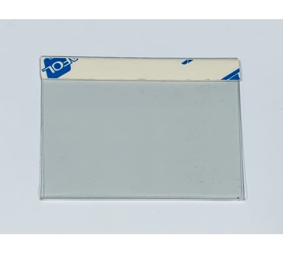 Изображение товара Ценникодержатель на липкой ленте Megaposm 40x60 мм, 100 штук в упаковке ЦД.40.60.НС.0,5/100