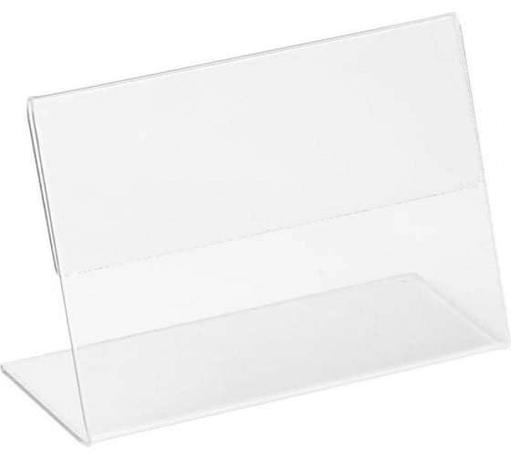 Изображение товара Ценникодержатель Megaposm 60x40 мм, прозрачный, пэт, 20 штук в упаковке ЦД.40.60.НК.0,5/20