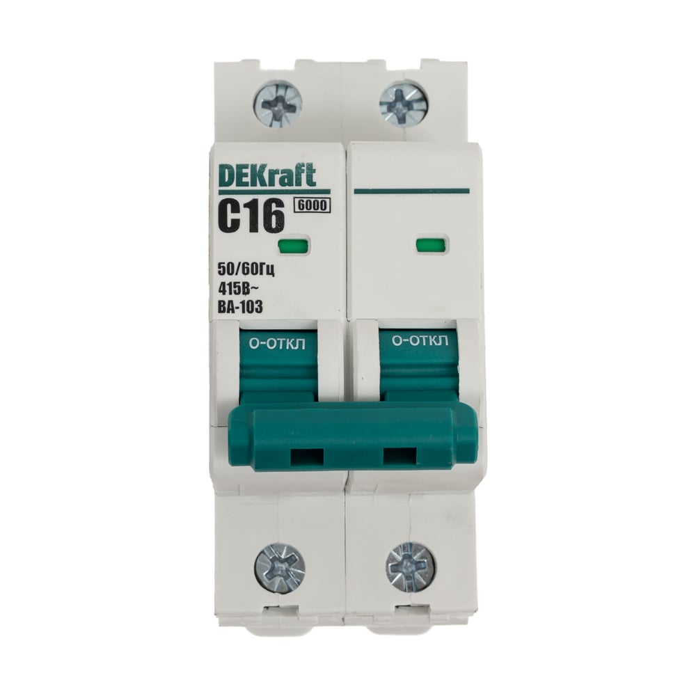 Изображение товара Автоматический выключатель DEKraft 2Р, 16А, тип C, 6кА