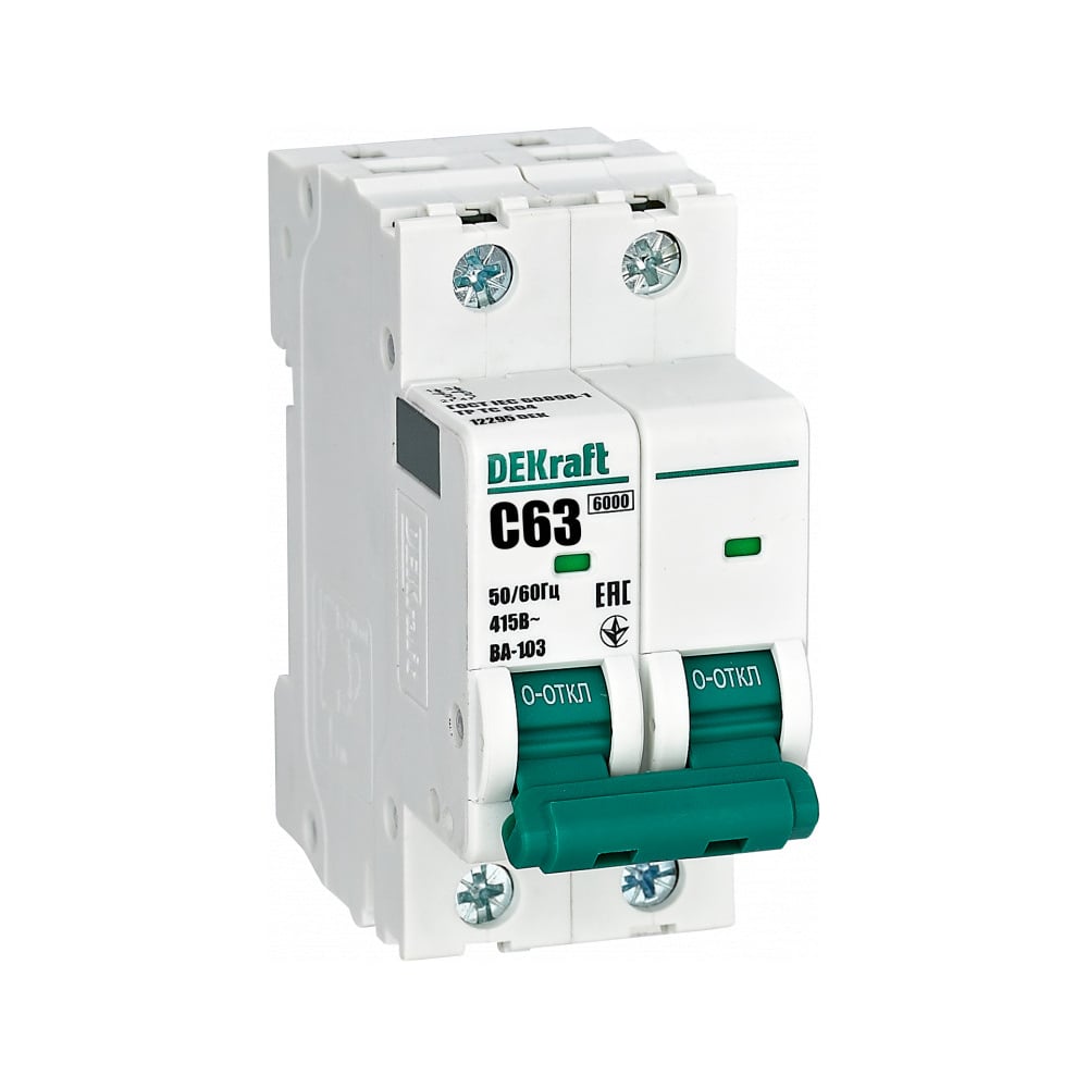 Изображение товара Автоматический выключатель DEKraft 2Р, 63А, характеристика C, монтаж на DIN-рейку