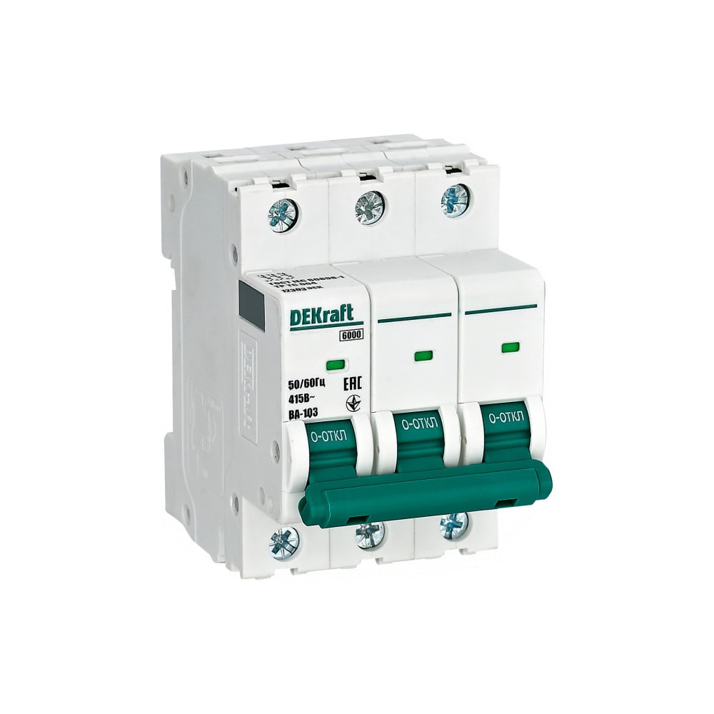 Изображение товара Автоматический выключатель DEKraft 3Р 10А ВА-103 IP20