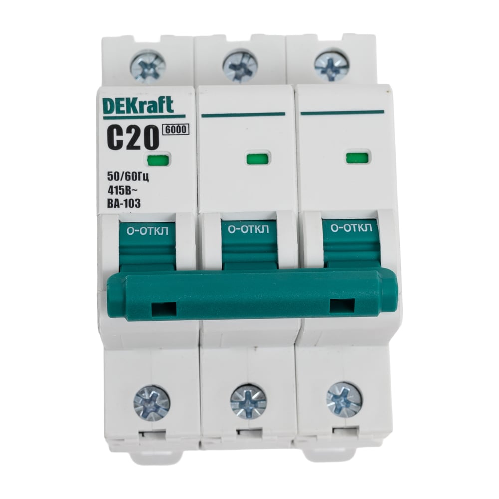 Изображение товара Автоматический выключатель DEKraft 3Р 20А ВА103 C для электрощитов