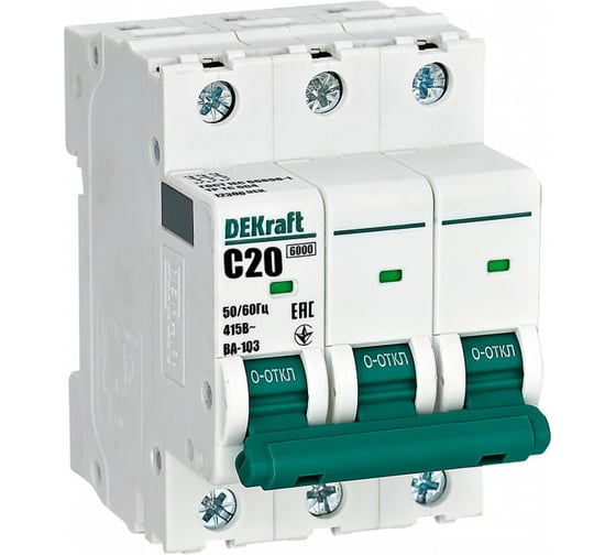 Изображение товара Автоматический выключатель (АВ) DEKraft ВА-103, 3 Р, 20 А, хар-ка C, 6 кА 12306DEK