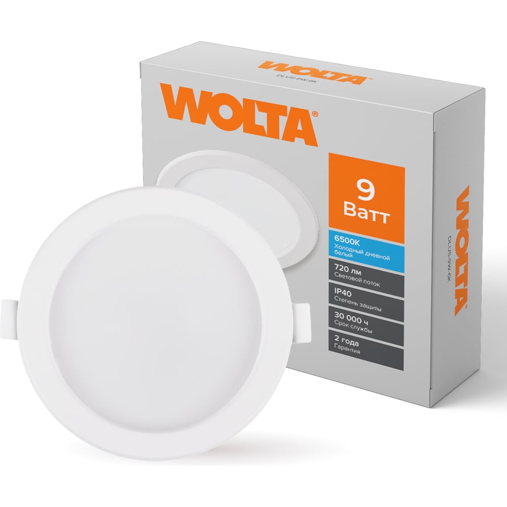 Изображение товара Светодиодный встраиваемый светильник Wolta 9Вт круглый IP40 6500К минимализм