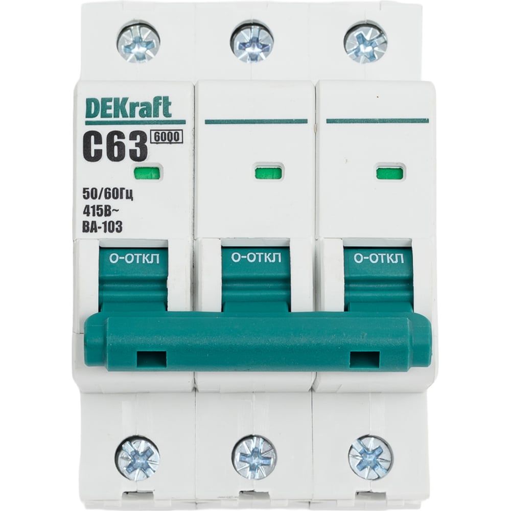 Изображение товара Автоматический выключатель DEKraft 3Р 63А ВА103 для защиты электросетей