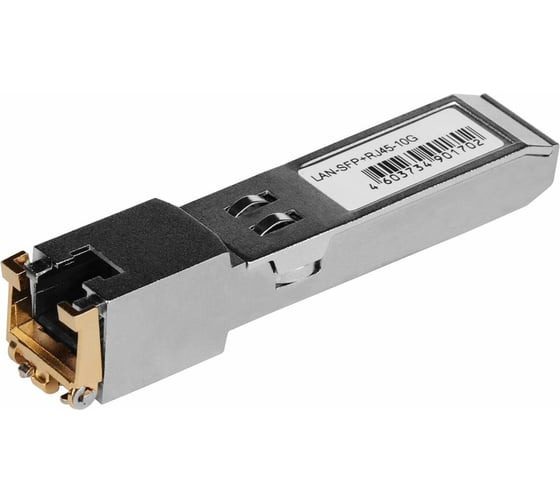 Изображение товара Модуль SFP+ LANMASTER 10GBase-T, RJ45, 30m, Cisco LAN-SFP+RJ45-10G