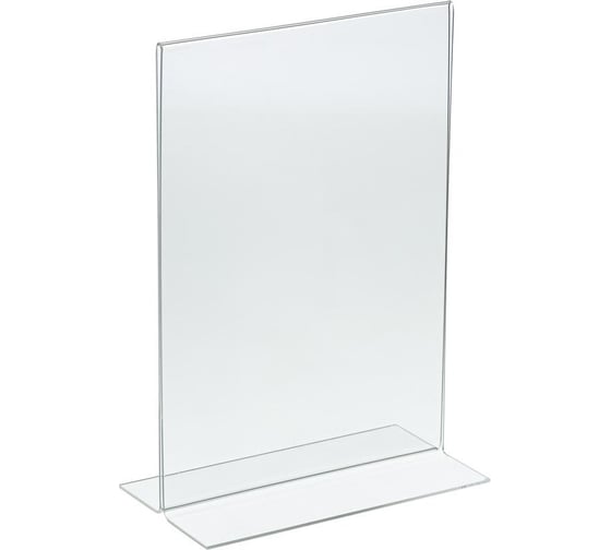 Изображение товара Настольная подставка megaposm А4, горизонтальная, двусторонняя, 2 штук в упаковке БП 04042Г/2