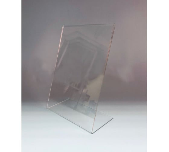 Изображение товара Настольная подставка megaposm A4, горизонтальная, односторонняя БП 01042Г