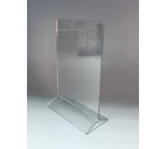 Изображение товара Двухсторонняя настольная подставка megaposm А4, акрил, 8 штук в упаковке БП 11042/8