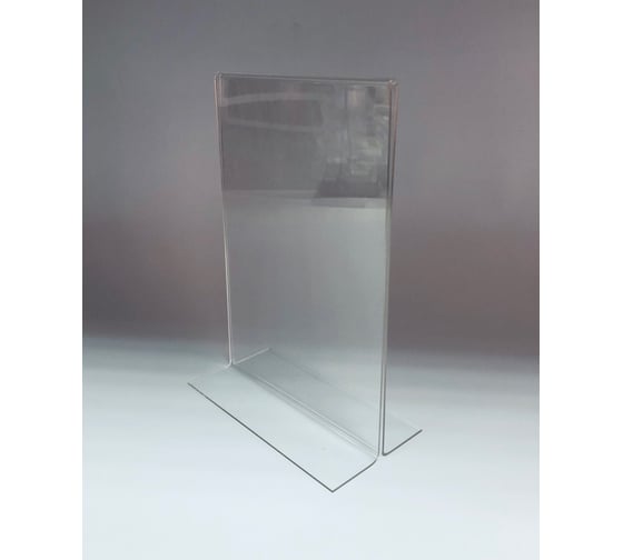 Изображение товара Двухсторонняя настольная подставка megaposm 1/3 А4, в упаковке БП 11132/15