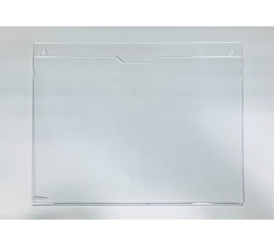 Изображение товара Навесной карман megaposm А4, Горизонтальный БП 06042Г