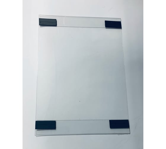 Изображение товара Навесной карман на магните megaposm А5, 10 штук в упаковке БП 030505/10