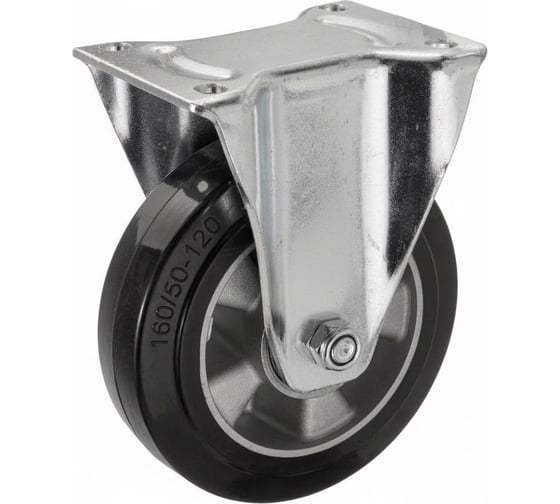 Изображение товара Колесо неповоротное Стелла-техник диаметр 160мм, грузоподъемность 300кг, эластичная резина, алюминий, 7202-160