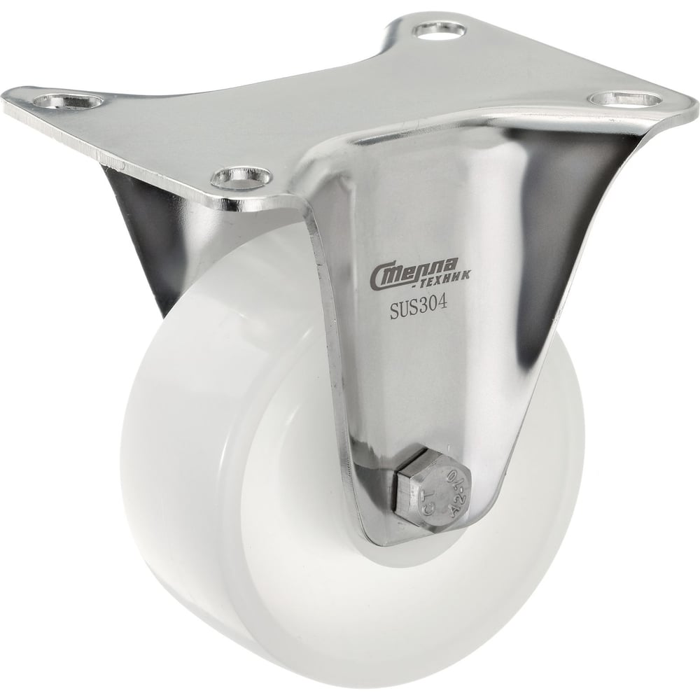 Изображение товара Неповоротное промышленное колесо диаметр 80 мм для тяжелых условий эксплуатации