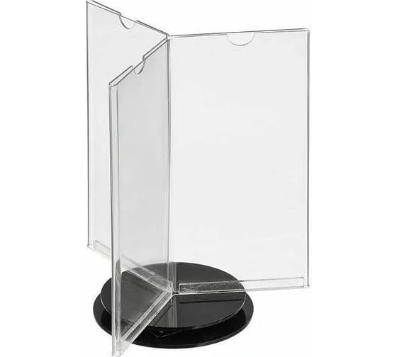 Изображение товара Дисплей-вертушка megaposm 1/3 А4 БП 17132