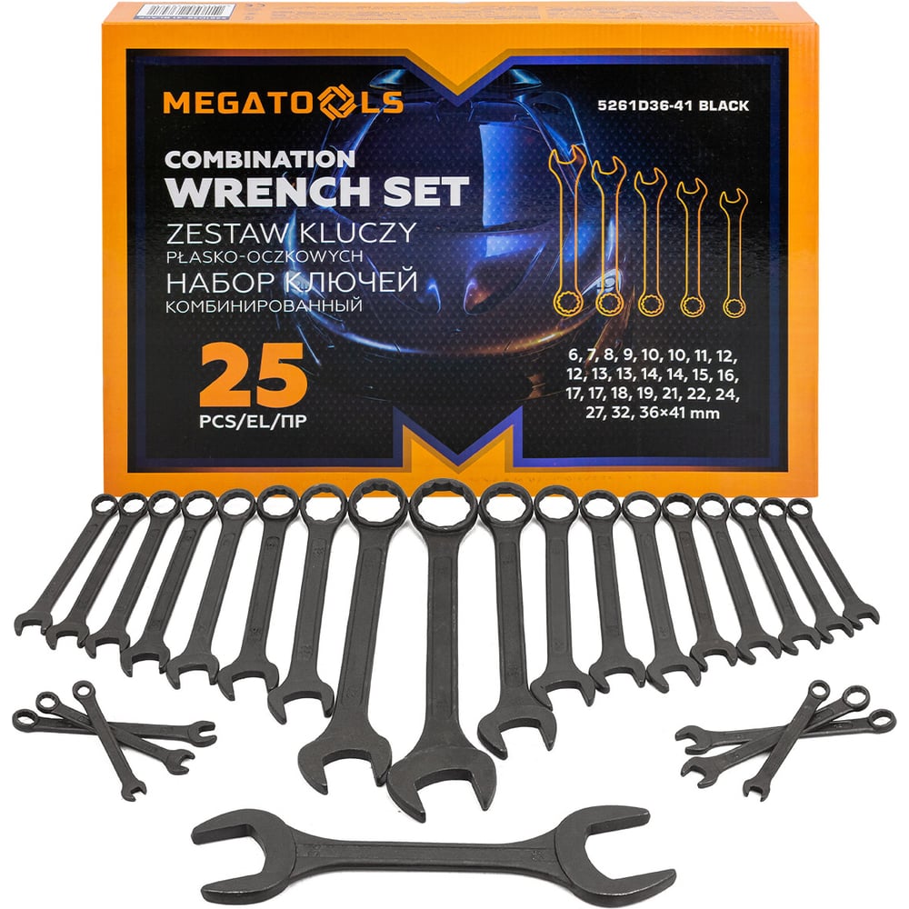 Изображение товара Набор ключей комбинированных MEGATOOLS 25 предметов MT-5261D36-41 BLACK