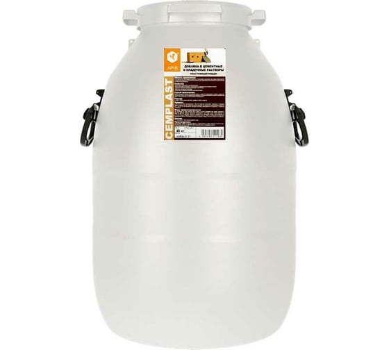 Изображение товара Добавка в штукатурные и кладочные цементные растворы APIS CEMPLAST (бидон; 55 кг) 4665296517418