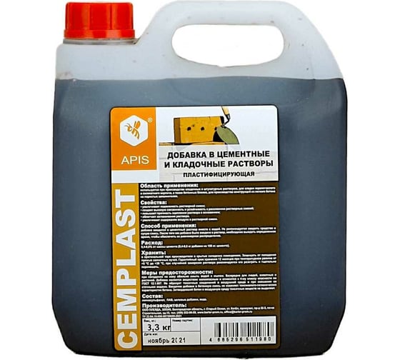 Изображение товара Добавка в штукатурные и кладочные цементные растворы APIS CEMPLAST (канистра; 3.3 кг) 4665296517487
