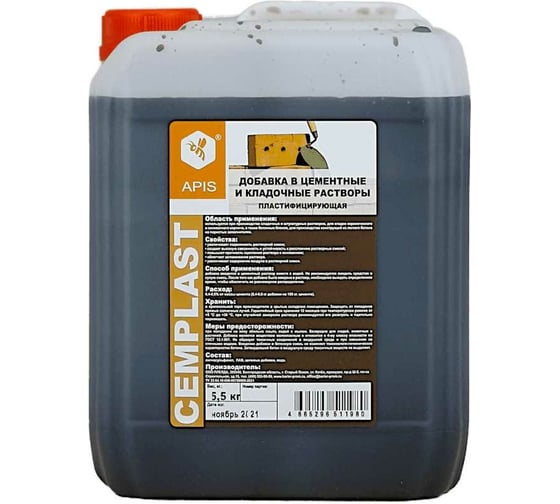 Изображение товара Добавка в штукатурные и кладочные цементные растворы APIS CEMPLAST (канистра; 5.5 кг) 4665296517500