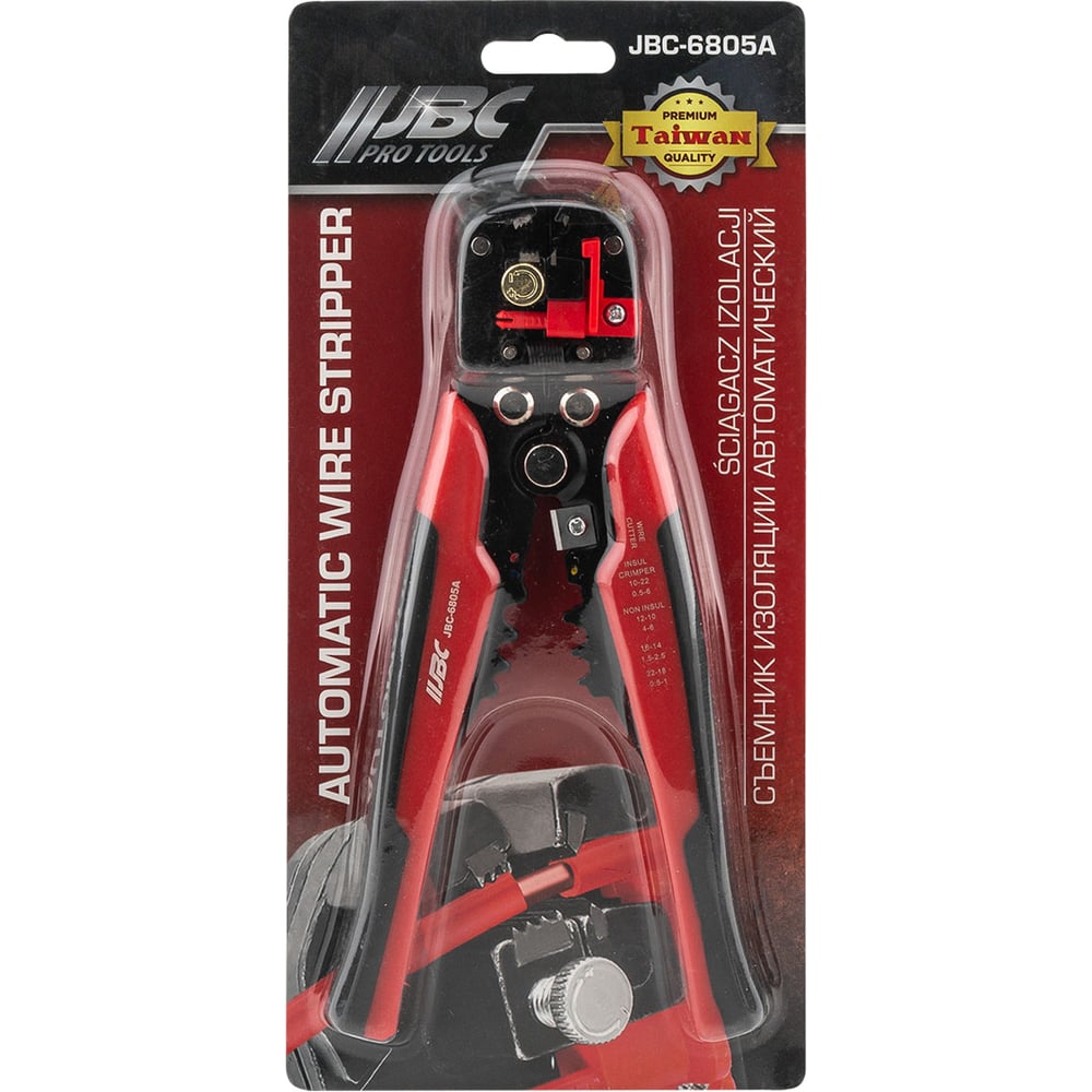 Изображение товара Клещи для снятия изоляции JBC -6805A(63670) JBC-6805A(63670)