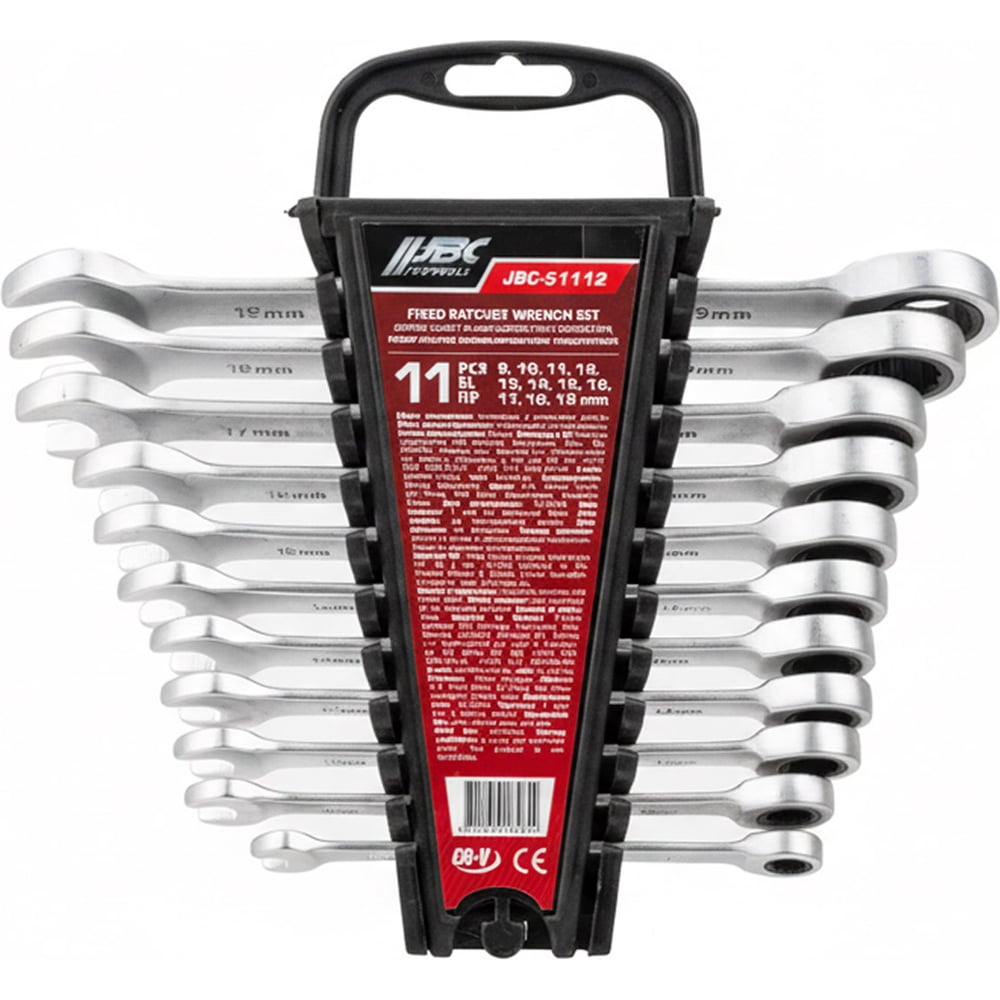 Изображение товара Полупрофессиональный набор ключей JBC 11 предметов 8-19 мм с пластиковым держателем