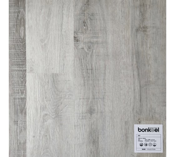 Изображение товара Плитка ПВХ замковая SPC Bonkeel Бэйс 241, 3,5x150x1200 мм (1,8 м²/10 шт) 644675