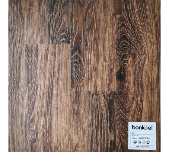 Изображение товара Плитка ПВХ замковая Bonkeel SPC Base 441 3,5x150x1200 (1,8м2\10) 644677